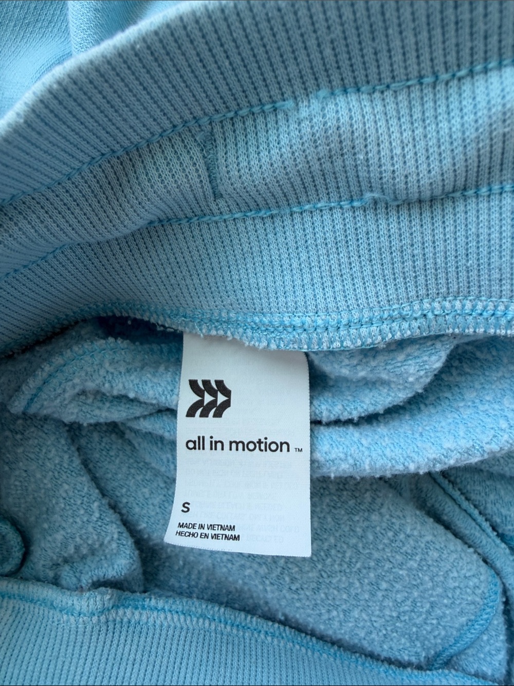 All in motion- Light Blue Athletic Drawstring Shorts - Picture 3 of 3